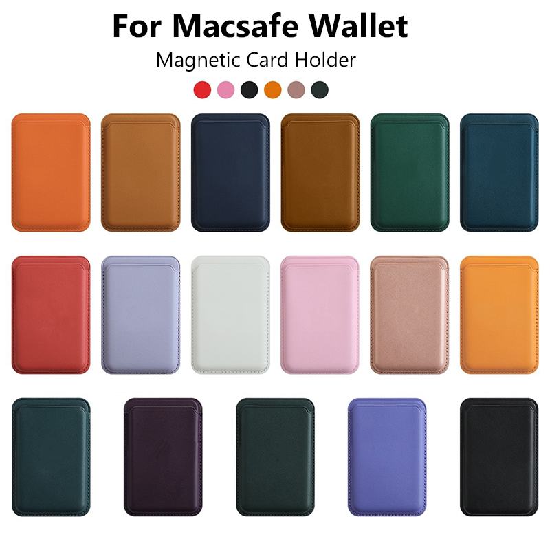 غطاء محفظة جلدية للبطاقات وحام - مراجعة Card Holder Slim Case وسعره